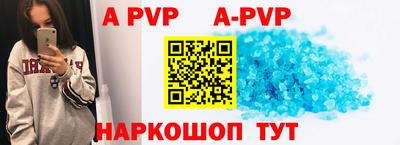 марки nbome Заволжье