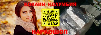 прущие грибы Жуковский