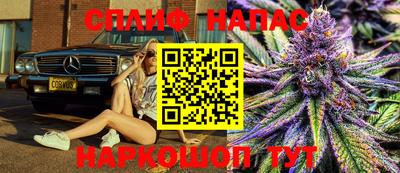 марки nbome Заволжье