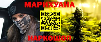 марки nbome Заволжье