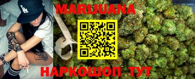 молекула духа Заводоуковск
