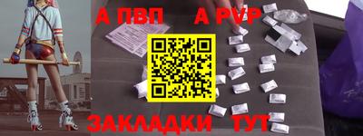 прущие грибы Жуковский