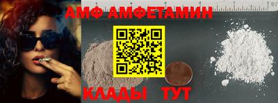 марки nbome Заволжье