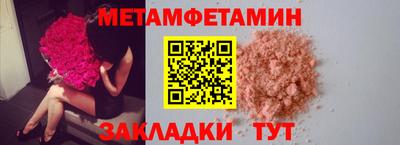 марки nbome Заволжье