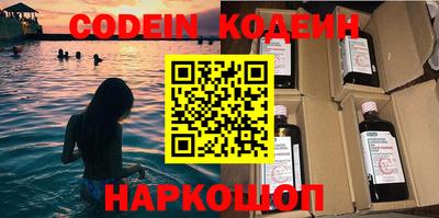 прущие грибы Жуковский