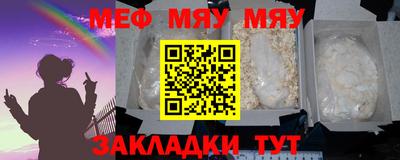 марки nbome Заволжье