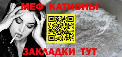 марки nbome Заволжье